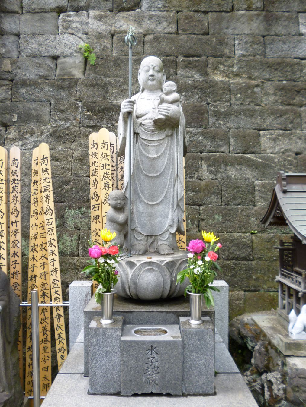 水子地蔵
